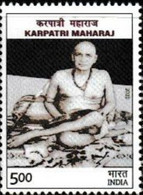 INDIA, 2022, MNH,HINDUISM, KARPATRI MAHARAJ, SWAMI KARPATRI,1v - Hinduismus