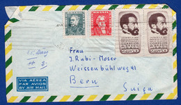 Brief In Die Schweiz (ac7774) - Covers & Documents