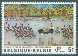 BELGIUM - 1980 - MNH/**.- PAVE AU DESSUS DE 'LIE' DE 'PHILATELIE' ET CLOU A LA PATTE COB 1994 LV4 - Lot 25418 - Other & Unclassified