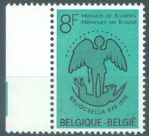 BELGIUM - 1979 - MNH/**.- TACHE PRES DU CADRE EN HAUT A GAUCHE COB 1926 LV5 - Lot 25421 - Other & Unclassified
