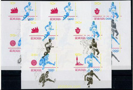 202514 MNH BURUNDI 1984 23 JUEGOS OLIMPICOS VERANO LOS ANGELES 1984 - Unused Stamps