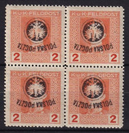 POLOGNE - 2 H. De 1919 Non émis Avec Surcharge Renversée En Bloc De 4 Neuf FAUX - Neufs