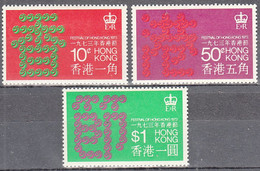 HONG KONG   SCOTT NO 291-93  MINT HINGED   YEAR  1973 - Neufs