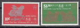 HONG KONG   SCOTT NO 302-3  MINT HINGED   YEAR  1975 - Neufs