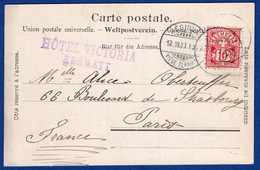 86E/8: Bahnpost "RÉGIONAL /  VIÈGE - ZERMATT"  (BP0011) - Bahnwesen