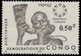 651B**(BL22) - Expo Internationale De Montréal / Montreal Internationale Expo / Montreal International Expo - CONGO - 1967 – Montréal (Canada)
