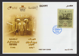 Egypt - 2022 - FDC - Restoration Of ASWAN Historical Post Office - Ungebraucht