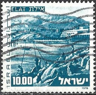 Israel 1976 - Mi 676x - YT 617 ( Landscape : Elat ) - Used Stamps (without Tabs)