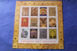 India 2016 Michel 3059-3070 Kleinbogen Kultur Und Kunsthandwerk MNH - Blocs-feuillets