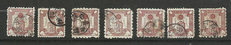 Japon   Télégraphe  N° 7  X  7      Oblitérés  B/TB            Voir Scans          Soldé ! ! ! - Telegraph Stamps