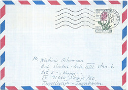 Denmark / Danmark Letter 1974,stamp : 1974 Flowers - The 100th Anniversary Of Copenhagen Botanical Gardens - Briefe U. Dokumente