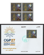 Egypt - 2022 - FDC - COP27 - Sharm El Sheikh - EGYPT 2022 - Ungebraucht