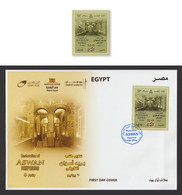 Egypt - 2022 - FDC - Restoration Of ASWAN Historical Post Office - Ungebraucht
