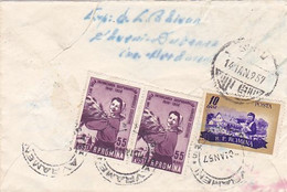 PIG FARMING, AGRICULTURE, STAMPS ON REGISTERED COVER, 1957, ROMANIA - Covers & Documents