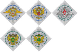 2022 Russia Ministries Of The Russian Federation MNH - Ongebruikt