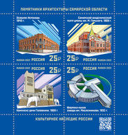 2022 0909 Russia Architecture Of The Samara Reqion MNH - Unused Stamps