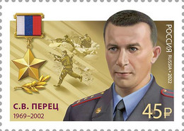 2022 Russia Heroes Of The Russian Federation - Sergei Perets, 1969-2002 MNH - Unused Stamps