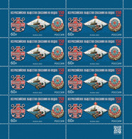 2022 Russia The 150th Anniversary Of The Russian Society For Safety On Water MNH - Ongebruikt