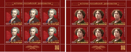 2022 Russia History Of Russian Diplomacy Alexander Bezborodko Aleksandra Kollontai MNH - Unused Stamps