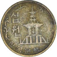 Monnaie, Corée, 10 Won, 1971 - Korea (Zuid)