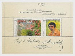 Liechtenstein 2021 Joint Issue Ukraine — Art Works Of Eugen Zotow,Painter And Photographer Stamp MS/Block MNH - Unused Stamps