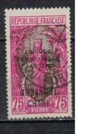 OUBANGUI             N°  YVERT 58 ( 2 ) OBLITERE    ( OB 1 /24 ) - Used Stamps