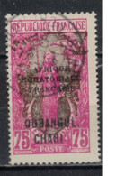 OUBANGUI             N°  YVERT 58 ( 3 ) OBLITERE    ( OB 1 /25 ) - Used Stamps