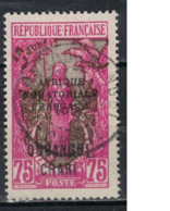 OUBANGUI             N°  YVERT 58 ( 5 ) OBLITERE    ( OB 1 /25 ) - Used Stamps