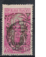 OUBANGUI             N°  YVERT 58 ( 6 ) OBLITERE    ( OB 1 /25 ) - Used Stamps