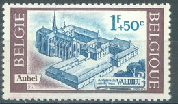 BELGIUM - 1966 - MNH/**.- PETIT PUIT DANS LA COUR COB 1386 LV4 - Lot 25441 - Autres & Non Classés