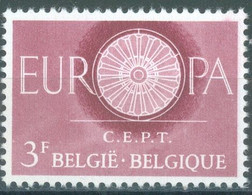 BELGIUM - 1960 - MNH/**.- CHIFFRE 1 AU DESSUS DU U COB 1150 LV1 - Lot 25444 - Autres & Non Classés