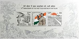 INDIA 2018 75yrs OF THE 1st FLAG HOISTING AT PORT BLAIR, NETAJI SUBHASH CHANDRA BOSE MINIATURE SHEET MS MNH - Andere & Zonder Classificatie