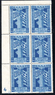 1232.GREECE 1945 NO, HELLAS 636 B DOUBLE PRINT MNH BLOCK OF 6 - Errors, Freaks & Oddities (EFO)