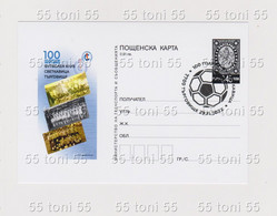 2022 100 Years Of Svetkavitsa-Targovishte Football Club P.Card (limited Edition) Bulgaria/Bulgarie - Ongebruikt