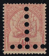 Tunisie Taxe N°17 - Neuf Sans Gomme - TB - Postage Due