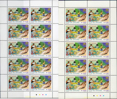 190257 MNH VATICANO 2006 EUROPA CEPT. LA INTEGRACION DE LOS INMIGRANTES SEGUN LA VISION DE LA GENTE JOVEN - Usados