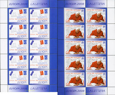 214791 MNH VATICANO 2008 EUROPA CEPT 2008 CARTAS - Gebruikt