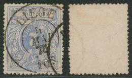 émission 1869 - N°27 Obl Double Cercle "Liège" - 1869-1888 Leone Coricato