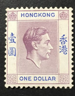 1938 -48 - Hong Kong - King George VI - One Dollar - New - Nuevos