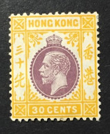 1912 -14 - Hong Kong - King George V - 30 Cents - Mint Hinged - New - Unused Stamps