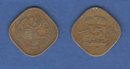 Pakistan 5 Paisa Nichel Brass Coin - Pakistan