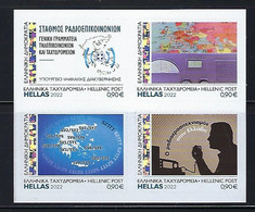 Greece, 2022 Special Issue, MNH - Unused Stamps