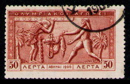 GREECE 1906 - From Set Used - Usati