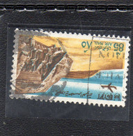 1985 Egitto - Monumenti Di Abu Simbel - Oblitérés