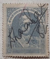 India Jammu Kashmir State One Anna Revenue Stamp Fiscal Revenue Used - Nandgame