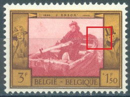 BELGIUM  - 1958 - MNH/** -  POINT ROUGE A DROITE DE LA BARQUE COB 1080 LUPPI V4 -  Lot  25454 - Other & Unclassified