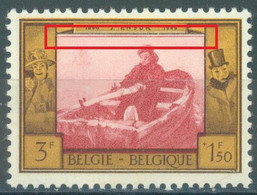 BELGIUM  - 1958 - MNH/** -  LIGNE ROUGE SOUS LE CADRE COB 1080 LUPPI V5 -  Lot  25455 - Autres & Non Classés