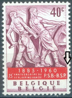 BELGIUM - 1960 - MNH/***- LUXE  - COULEUR ROUGE DECALEE  - COB 1131 LV1 - Lot 25456 - Autres & Non Classés