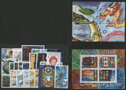 2000 ANNEE COMPLETE DONT POSTE AERIENNE + BLOCS Cote 86,05 € Vendue à La Valeur Faciale. Neufs ** (MNH) Qualité TB - Full Years