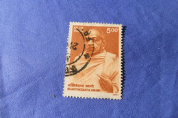 India 1997 Michel 1566 Prabhupada - Used Stamps